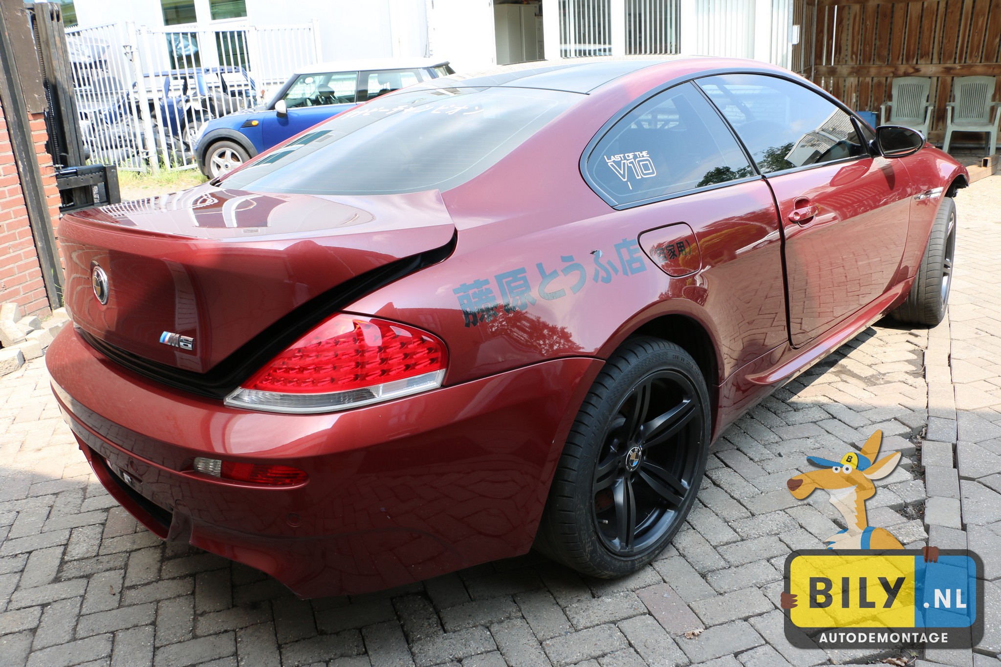BMW E63 M6 S85 INDIANAPOLIS ROT METALLIC - Afbeelding 4